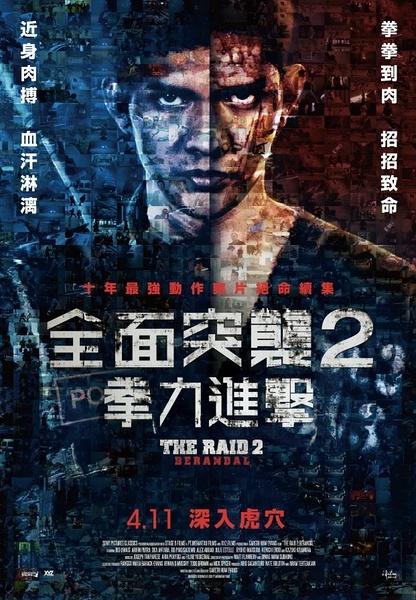 硕士没拿到学位证怎么办