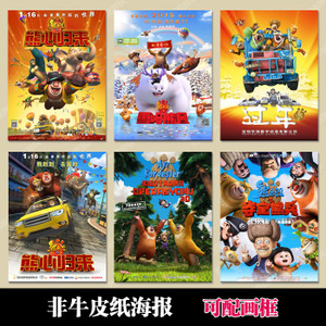 台山市台师高级中学毕业证书