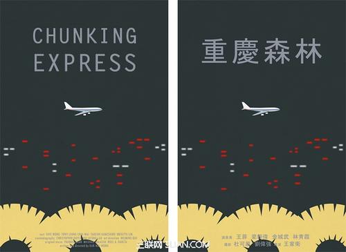 特洛依大学传媒毕业证